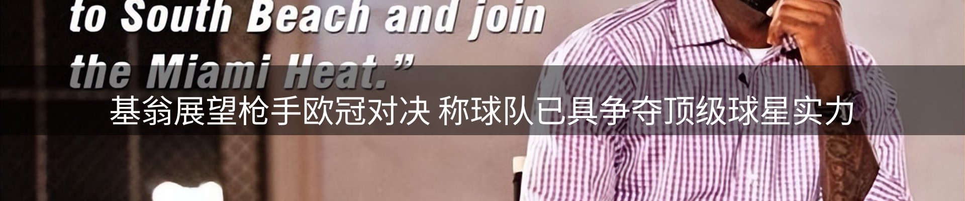公司快讯