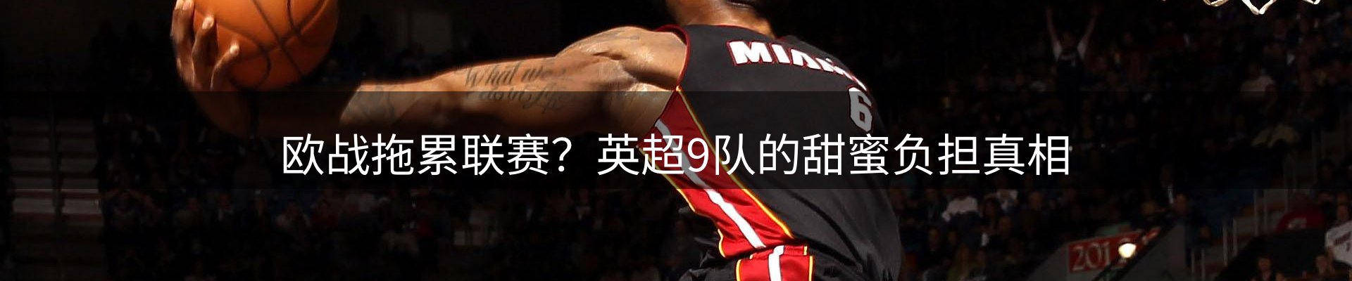 公司快讯